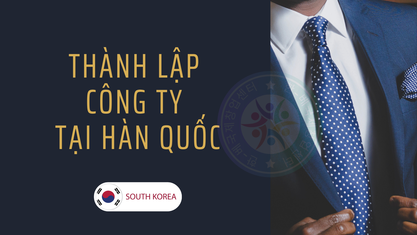 Thành lập doanh nghiệp tại Hàn Quốc
