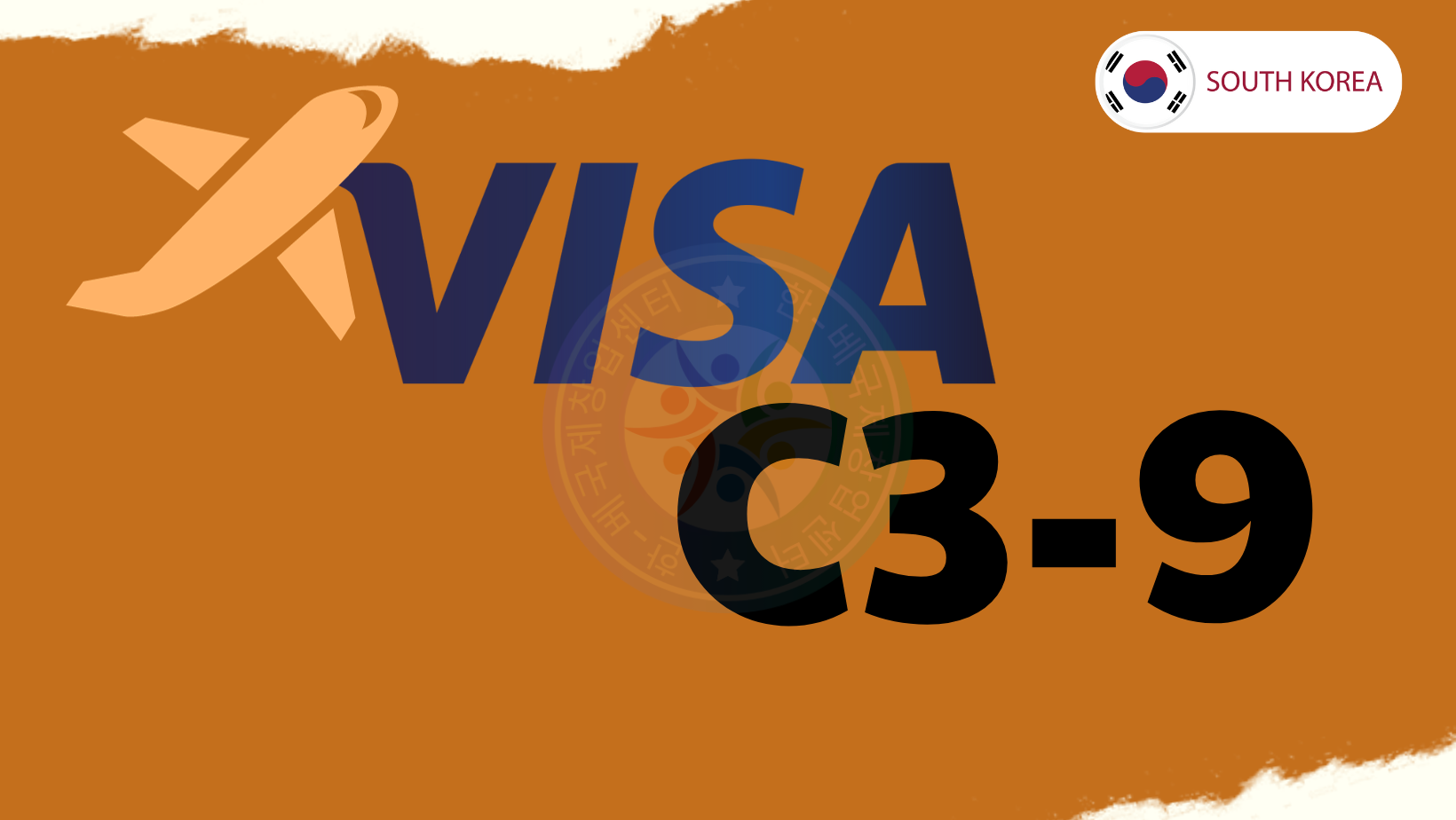 Visa C3-9 Visa du lịch tự túc