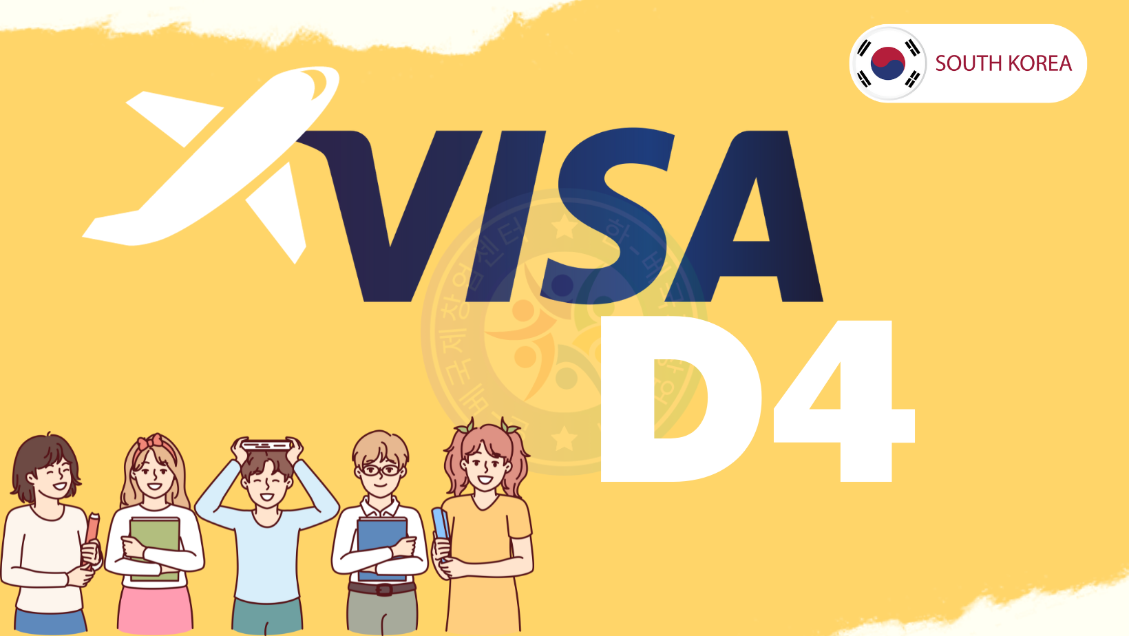 Visa D4 – Visa đào tạo tổng hợp