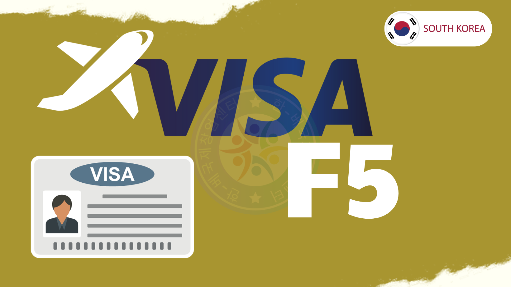 Visa f5 – Visa định cư